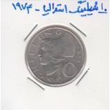 10 شیلینگ استرالیا 1974