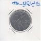 50 لیر ایتالیا 1968