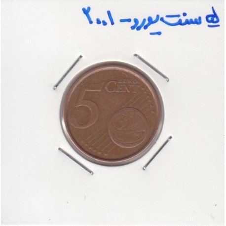 5 سنت یورو 2001