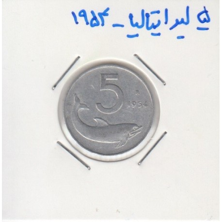 5 لیر ایتالیا 1954