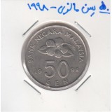 50 سن مالزی 1998