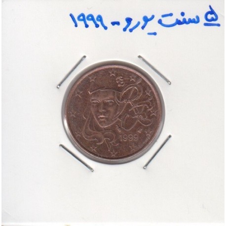 5 سنت یورو 1999
