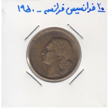 20 فرانسیس فرانسه 1950