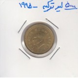 5000 لیر ترکیه 1995