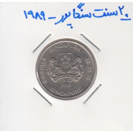 20 سنت سنگاپور 1989