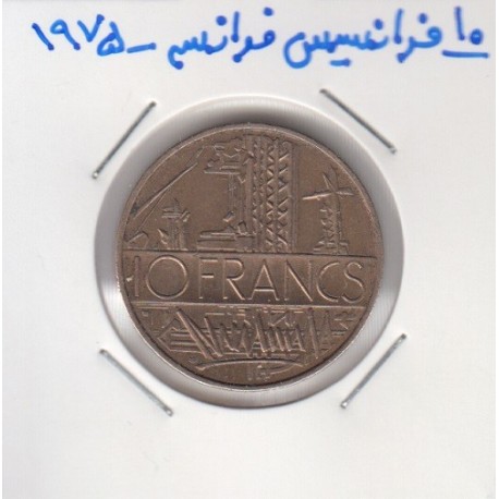 10 فرانسیس فرانسه 1975