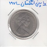 10 پنی انگلستان 1971