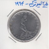2.5 لیر ترکیه 1964