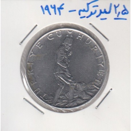 2.5 لیر ترکیه 1964