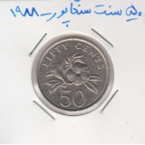 50 سنت سنگاپور 1988