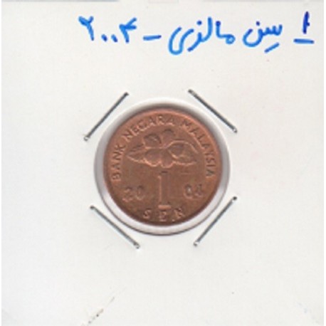 1 سن مالزی 2004