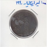 100لیر ایتالیا 1960