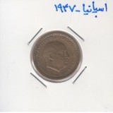 1 پتاس اسپانیا 1947