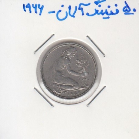 50 فنینگ آلمان 1966