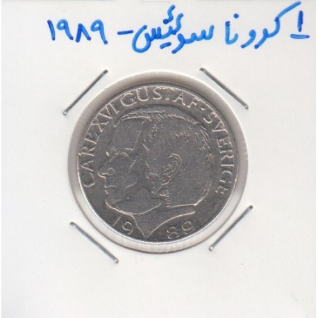 1 کرونا سوئیس 1989