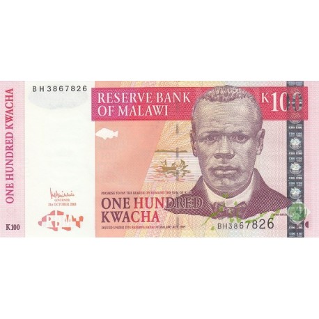 100 کواچای مالاوی