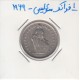 1 فرنک سوئیس 1969