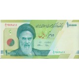 جفت 10000 ریال طیب نیا- سیف (حافظیه شیراز)