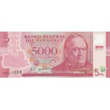 5000 گوارانی پاراگوئه