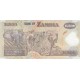 500 کواچای زامبیا