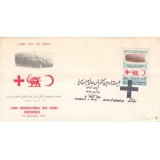 پاکت بین المللی صلیب سرخ 1352