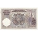 100 دینار یوگوسلاوی 1941