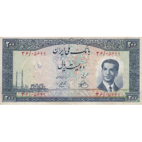 200 ریال 1330 - کار کرده