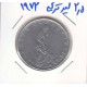 2/5 لیر ترکیه 1972