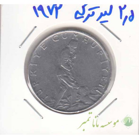 2/5 لیر ترکیه 1972