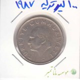 100 لیر ترکیه 1987
