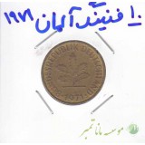 10 فنینگ آلمان 1979