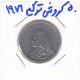 50 کروش ترکیه 1971