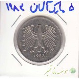 5 مارک آلمان 1983