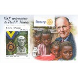 مینی شیت Rotary