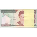 بسته 1000 ریال حسینی - شیبانی - شماره تکرار 018- 018