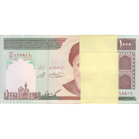 بسته 1000 ریال حسینی - شیبانی - شماره قرینه 810 - 018