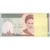 بسته 1000 ریال حسینی - شیبانی - شماره معمولی