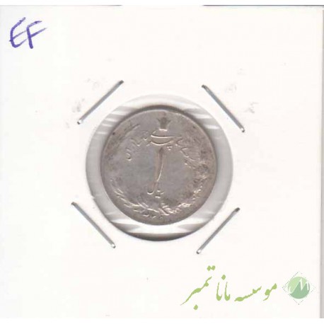 1 ریال نقره 1325(بی نهایت عالی)
