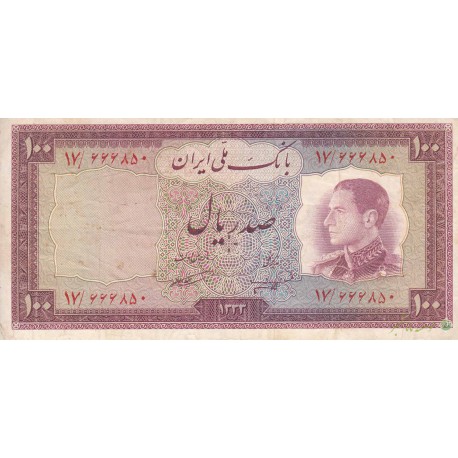 100 ریال - 1333 ( کارکرده )