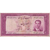 100 ریال - تقدیم هدایا ( کارکرده )