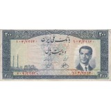 200 ریال 1330 (کارکرده )