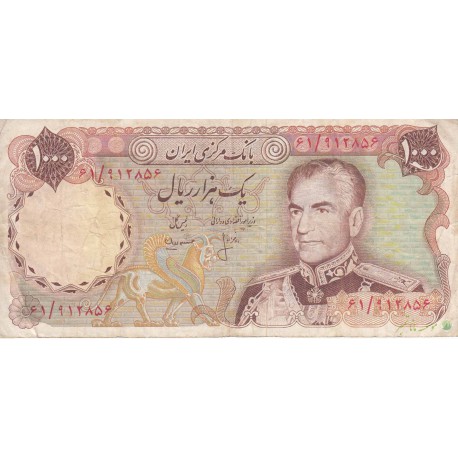 1000 ریال انصاری - مهران ( کارکرده )
