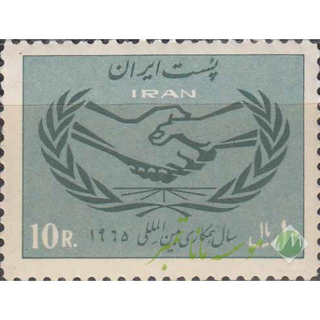 سری همکاری بین المللی 1344