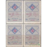 بلوک کنگره دندانپزشکان 1344