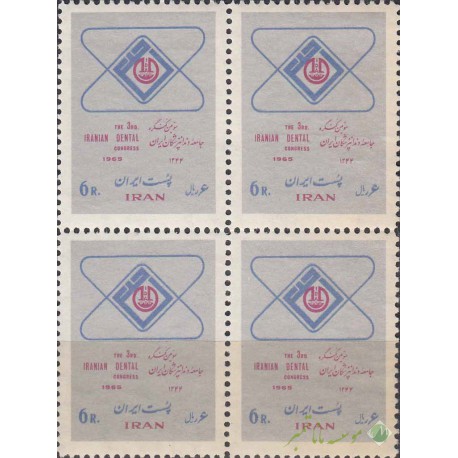 بلوک کنگره دندانپزشکان 1344