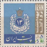 سری کنگره پزشکی ایران 1344