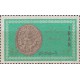 سری جشن مهرگان 1344