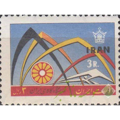 سری افتتاح نمایشگاه ایران 1344
