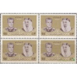بلوک دیدار پادشاه عربستان 1344