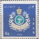 سری کنگره پزشکی ایران 1345
